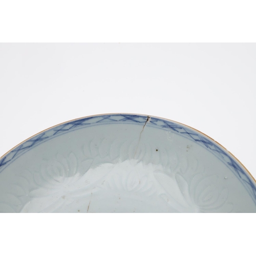 847 - CHINESE 18THC BLUE & WHITE DISH & OTHER ITEMS. An 18thc dish or bowl, painted with an exotic bird pe... 