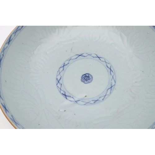 847 - CHINESE 18THC BLUE & WHITE DISH & OTHER ITEMS. An 18thc dish or bowl, painted with an exotic bird pe... 