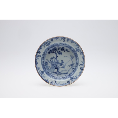 847 - CHINESE 18THC BLUE & WHITE DISH & OTHER ITEMS. An 18thc dish or bowl, painted with an exotic bird pe... 