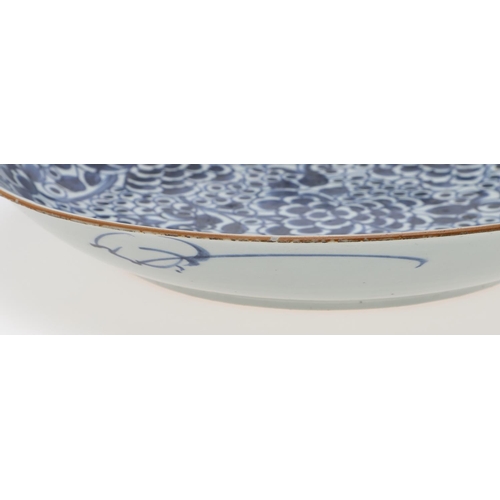 848 - LARGE CHINESE BLUE & WHITE DISH - KANGXI. Kangxi Period (1654-1722), the large blue and white dish p... 