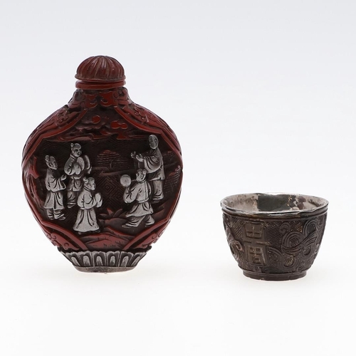 849 - CHINESE & JAPANESE ITEMS - INCLUDING NETSUKE & SNUFF BOTTLE. A mixed lot including a lacquer snuff b... 