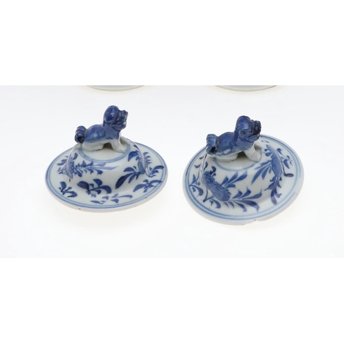 861 - PAIR OF CHINESE BLUE & WHITE VASES & COVERS. A pair of late 19thc Chinese export vases, each painted... 