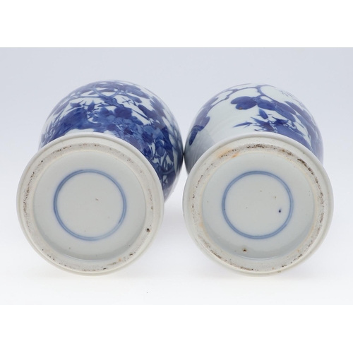 861 - PAIR OF CHINESE BLUE & WHITE VASES & COVERS. A pair of late 19thc Chinese export vases, each painted... 