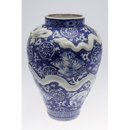 862 - LARGE JAPANESE ARITA BLUE & WHITE PORCELAIN JAR. A large 19thc Arita jar of tapering form, painted w... 