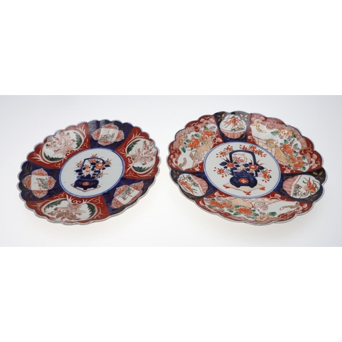 863 - JAPANESE IMARI DISHES & OTHER ITEMS. Mostly late 19thc, including a scalloped shaped dish with centr... 