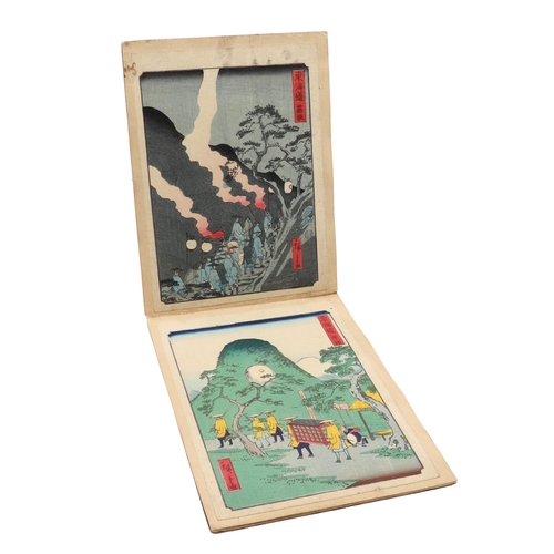 866 - ALBUM OF JAPANESE WOODBLOCK PRINTS - 'TOKAIDO' AFTER UTAGAWA HIROSHIGE. An album with 18 various woo... 