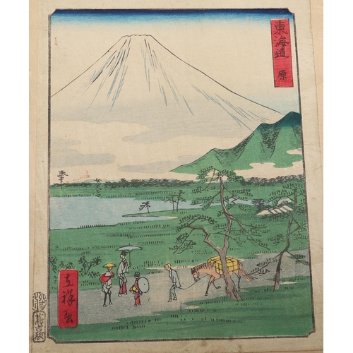 866 - ALBUM OF JAPANESE WOODBLOCK PRINTS - 'TOKAIDO' AFTER UTAGAWA HIROSHIGE. An album with 18 various woo... 