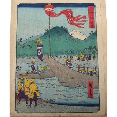 866 - ALBUM OF JAPANESE WOODBLOCK PRINTS - 'TOKAIDO' AFTER UTAGAWA HIROSHIGE. An album with 18 various woo... 