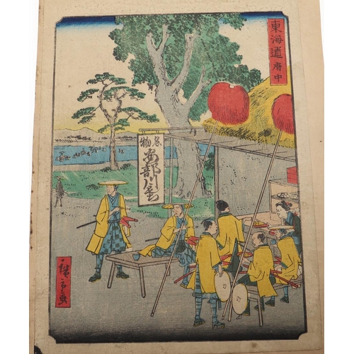 866 - ALBUM OF JAPANESE WOODBLOCK PRINTS - 'TOKAIDO' AFTER UTAGAWA HIROSHIGE. An album with 18 various woo... 