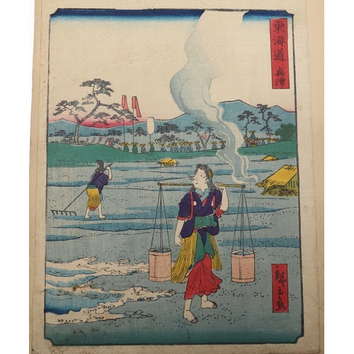 866 - ALBUM OF JAPANESE WOODBLOCK PRINTS - 'TOKAIDO' AFTER UTAGAWA HIROSHIGE. An album with 18 various woo... 