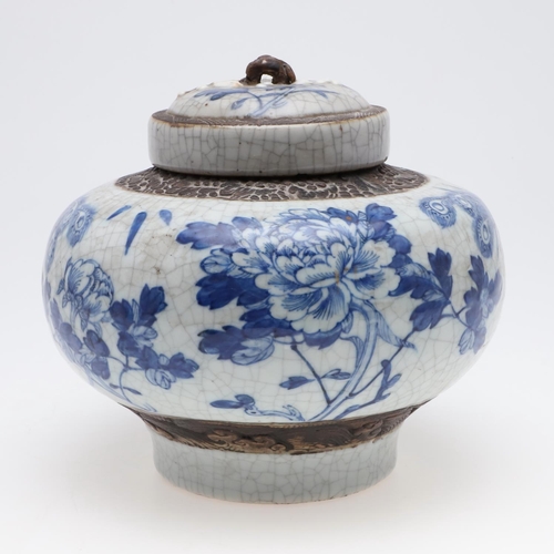 869 - LARGE CHINESE BLUE & WHITE LIDDED JAR. Late 19thc or early 20thc, the lidded jar of globular form an... 