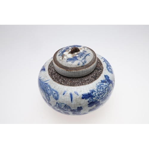 869 - LARGE CHINESE BLUE & WHITE LIDDED JAR. Late 19thc or early 20thc, the lidded jar of globular form an... 