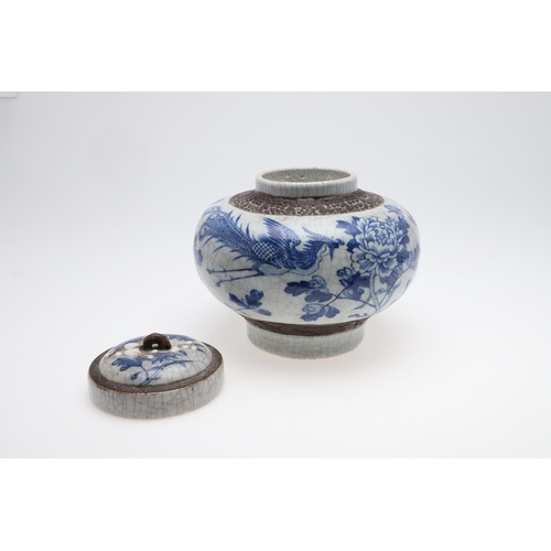 869 - LARGE CHINESE BLUE & WHITE LIDDED JAR. Late 19thc or early 20thc, the lidded jar of globular form an... 