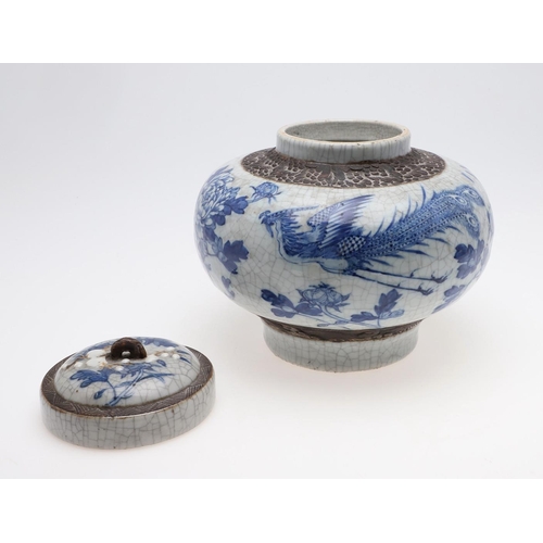 869 - LARGE CHINESE BLUE & WHITE LIDDED JAR. Late 19thc or early 20thc, the lidded jar of globular form an... 