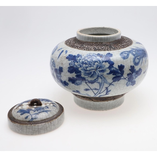 869 - LARGE CHINESE BLUE & WHITE LIDDED JAR. Late 19thc or early 20thc, the lidded jar of globular form an... 