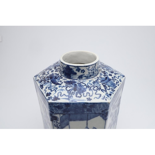 870 - LARGE CHINESE BLUE & WHITE PORCELAIN JAR. Late 19thc, the large hexagonal shaped jar painted with fi... 