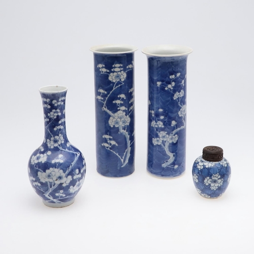 872 - CHINESE BLUE & WHITE PORCELAIN SLEEVE VASES, ANOTHER VASE & SMALL LIDDED JAR. Two similar late 19thc... 