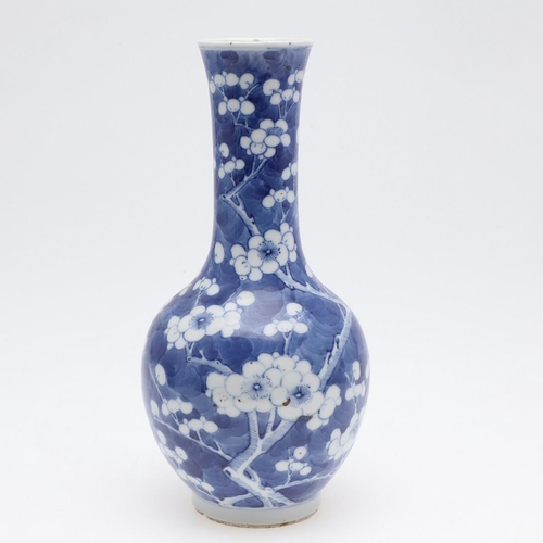 872 - CHINESE BLUE & WHITE PORCELAIN SLEEVE VASES, ANOTHER VASE & SMALL LIDDED JAR. Two similar late 19thc... 