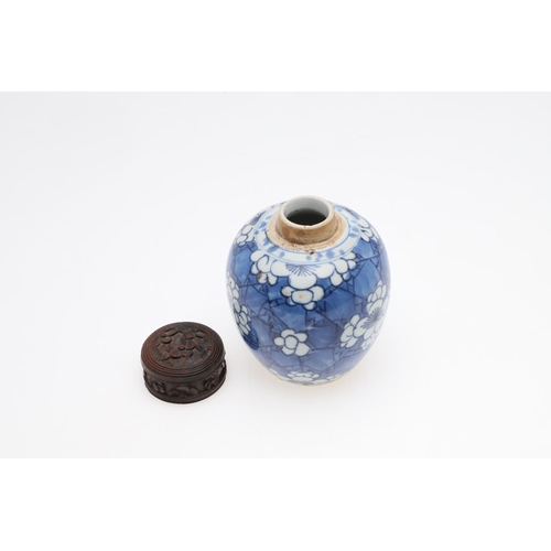 872 - CHINESE BLUE & WHITE PORCELAIN SLEEVE VASES, ANOTHER VASE & SMALL LIDDED JAR. Two similar late 19thc... 