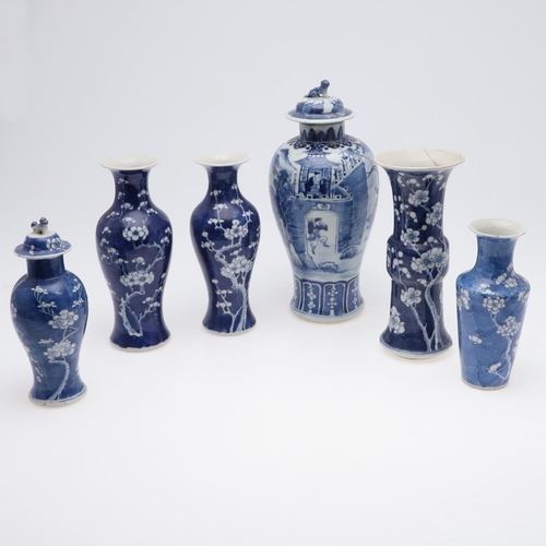 873 - 19THC CHINESE PORCELAIN LIDDED JAR & OTHER ITEMS. A 19thc vase, painted with military figures on hor... 