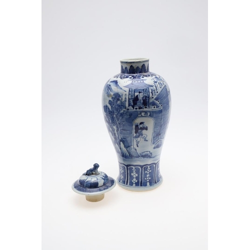 873 - 19THC CHINESE PORCELAIN LIDDED JAR & OTHER ITEMS. A 19thc vase, painted with military figures on hor... 