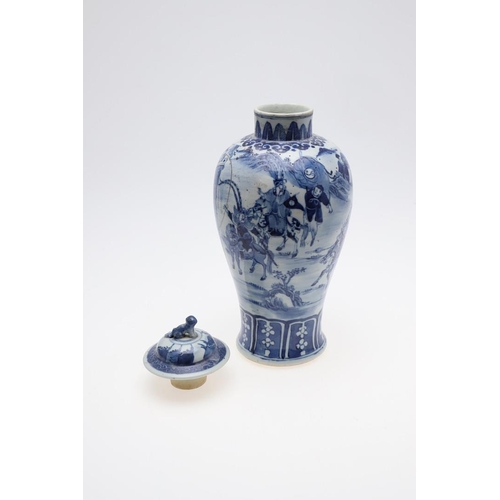 873 - 19THC CHINESE PORCELAIN LIDDED JAR & OTHER ITEMS. A 19thc vase, painted with military figures on hor... 