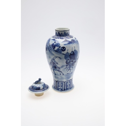 873 - 19THC CHINESE PORCELAIN LIDDED JAR & OTHER ITEMS. A 19thc vase, painted with military figures on hor... 