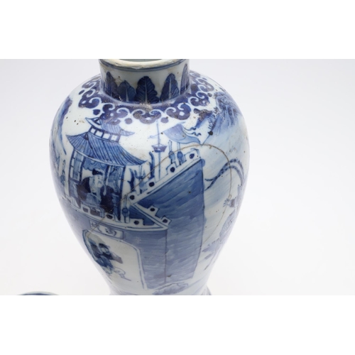 873 - 19THC CHINESE PORCELAIN LIDDED JAR & OTHER ITEMS. A 19thc vase, painted with military figures on hor... 