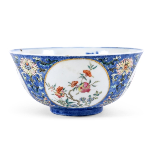 874 - CHINESE DAOGUANG (1820-1850) MARK & PERIOD MEDALLION BOWL. The exterior painted with fruit and flowe... 