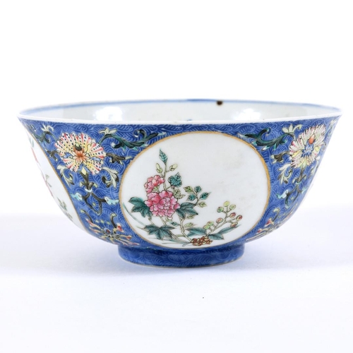 874 - CHINESE DAOGUANG (1820-1850) MARK & PERIOD MEDALLION BOWL. The exterior painted with fruit and flowe... 