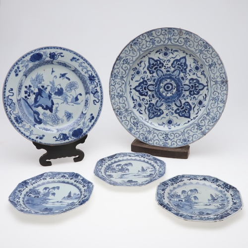 875 - CHINESE BLUE & PORCELAIN DISH, & ANOTHER DISH & THREE PLATES. Probably all 18thc, including a large ... 