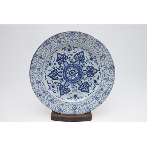 875 - CHINESE BLUE & PORCELAIN DISH, & ANOTHER DISH & THREE PLATES. Probably all 18thc, including a large ... 