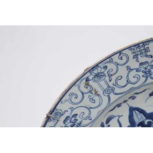 875 - CHINESE BLUE & PORCELAIN DISH, & ANOTHER DISH & THREE PLATES. Probably all 18thc, including a large ... 