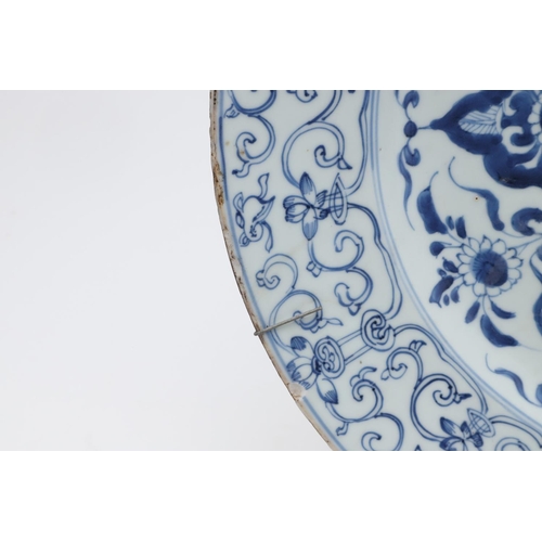 875 - CHINESE BLUE & PORCELAIN DISH, & ANOTHER DISH & THREE PLATES. Probably all 18thc, including a large ... 