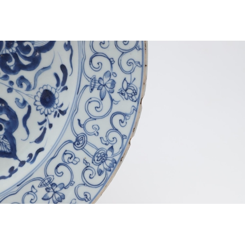 875 - CHINESE BLUE & PORCELAIN DISH, & ANOTHER DISH & THREE PLATES. Probably all 18thc, including a large ... 