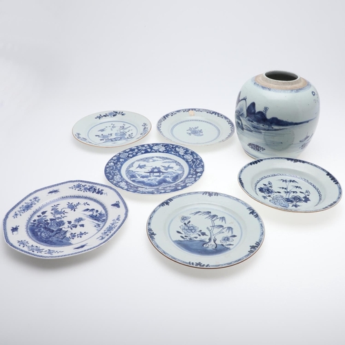 890 - VARIOUS CHINESE PORCELAIN BLUE & WHITE PLATES, BOWL & GINGER JAR. Five various Chinese plates and a ... 