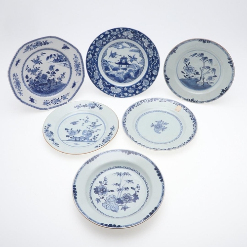 890 - VARIOUS CHINESE PORCELAIN BLUE & WHITE PLATES, BOWL & GINGER JAR. Five various Chinese plates and a ... 