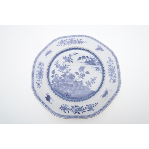 890 - VARIOUS CHINESE PORCELAIN BLUE & WHITE PLATES, BOWL & GINGER JAR. Five various Chinese plates and a ... 