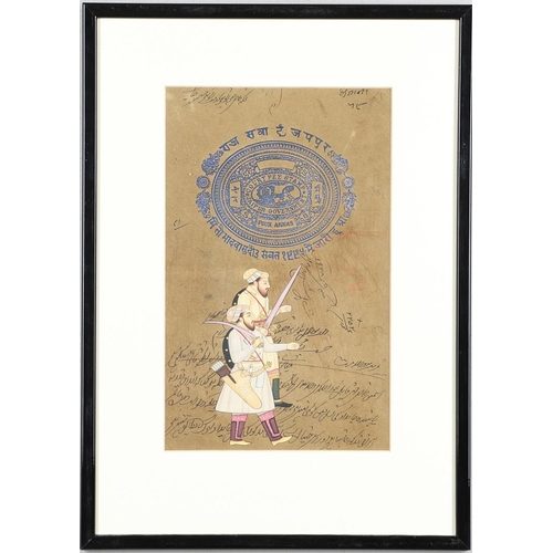 893 - INDIAN INTEREST - THREE UNUSUAL FRAMED PAINTINGS ON COURT FEE DOCUMENTS & BANK NOTE. Three Court Fee... 