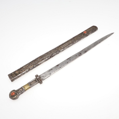 123 - A 19TH CENTURY STRAIGHT BLADED DAGGER AND TWO OTHERS. A short sword or dagger with a 34cm single sid... 