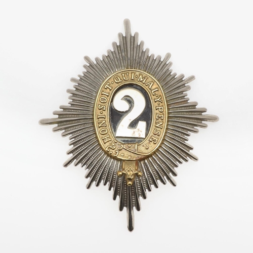 233 - A QUEEN'S BAYS (2ND DRAGOON GUARDS) OTHER RANK'S HELMET PLATE 1871-1914. A Queen's Bays (2nd Dragoon... 