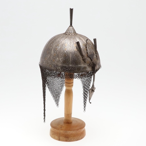 255 - A 19TH CENTURY INDO PERSIAN KULAH KHUD HELMET. With a decorative fluted bowl inlaid with scrolling s... 