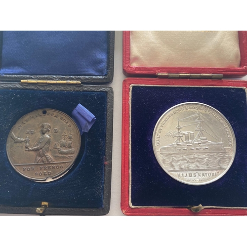 360 - A COLLECTION OF NAVAL AND SHIPPING RELATED HISTORIC MEDALS AND ARTEFACTS. A white metal medal of H.I... 