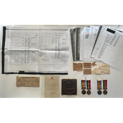 397 - A FIRST WORLD WAR FAMILY GROUP COMPRISING A MERCANTILE MARINE PAIR AND PAIR WITH MEMORIAL PLAQUE, AL... 