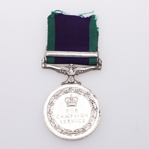 415 - A GENERAL SERVICE MEDAL 1962-2007 TO THE ROYAL NAVY WITH BORNEO CLASP. A Queen Elizabeth II General ... 