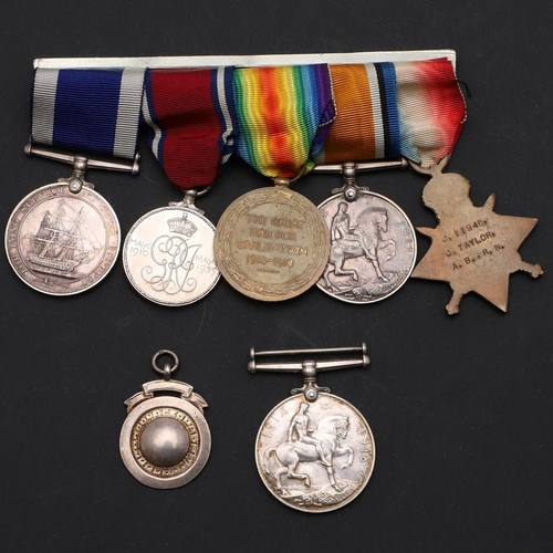 475 - A FIRST WORLD WAR GROUP OF FIVE TO THE ROYAL NAVY AND HIS BROTHERS WAR MEDAL. A Great War Group of f... 