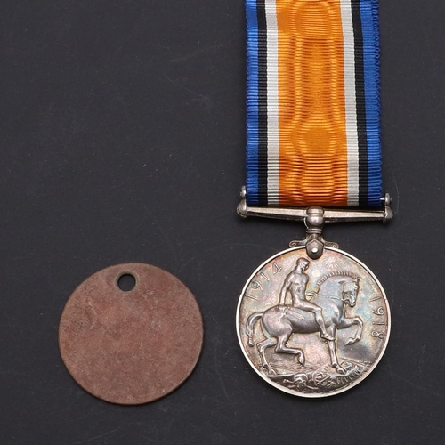 487 - A FIRST WORLD WAR MEDAL TO THE ROYAL NAVY AIR SERVICE. A Great War  Medal named to F.29106 V.G. Corn... 