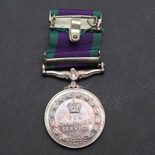 489 - A GENERAL SERVICE MEDAL 1962-2007 WITH NORTHERN IRELAND CLASP. A Queen Elizabeth II General Service ... 