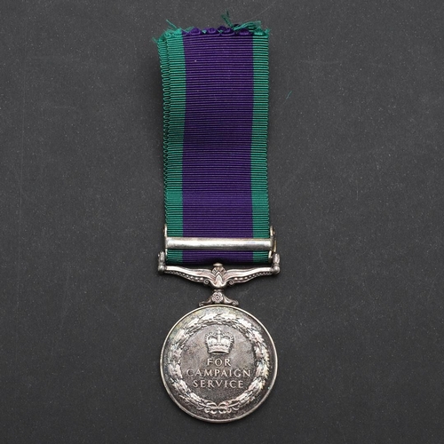 490 - A GENERAL SERVICE MEDAL 1962-2007 WITH NORTHERN IRELAND CLASP. A Queen Elizabeth II General Service ... 