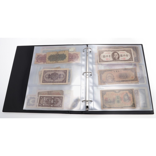 559 - TWO ALBUMS OF WORLD BANKNOTES. Approximately 132 World Banknotes to include notes from America, Keny... 